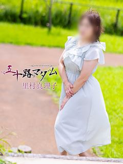 五十路マダム沼津店（カサブランカグループ） 里村真理子