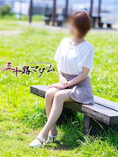 蒼井ひな