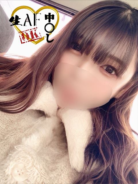 豊橋のデリヘル「はむはむしょこら」はるか🍫×1(28)のプロフィール写真