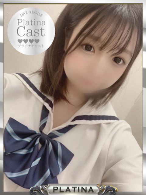 金津園のソープ「LOVE MISSILE」あかり【特別枠、特別料金】(20)のプロフィール写真