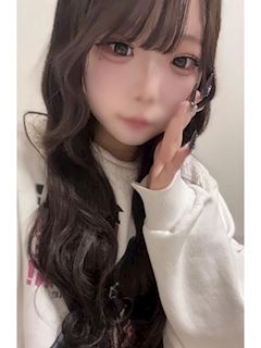 みに