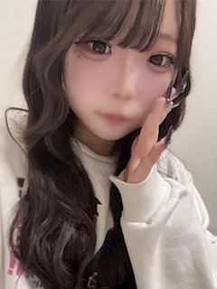 みに