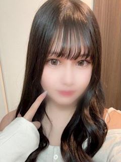 みお【新人】