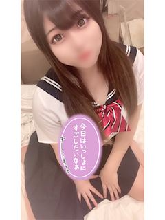 みすず❤️【新人】