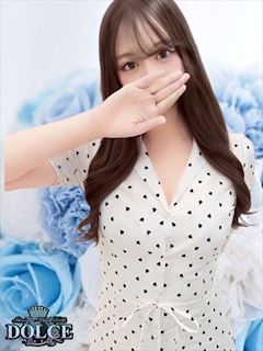 うな　極上美尻