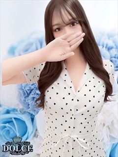 うな　極上美尻