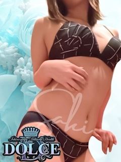 さき　甘くて濃厚な時間を💖