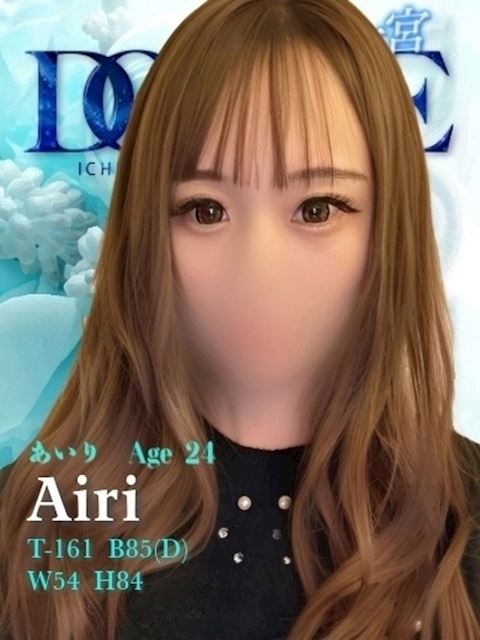 一宮のデリヘル「ドルチェ 一宮店」あいり　まさに奇跡！！(24)のプロフィール写真