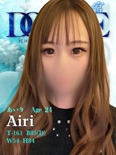 あいり　まさに奇跡！！