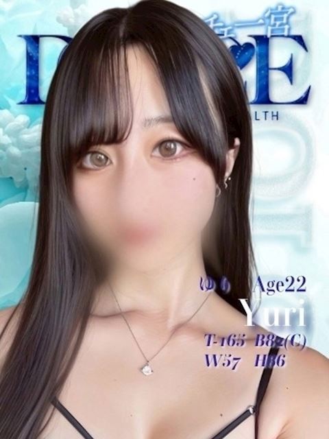一宮のデリヘル「ドルチェ 一宮店」ゆり　スレンダー美女のご奉仕(22)のプロフィール写真