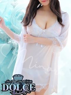 みのり　全身性感帯モデル系娘