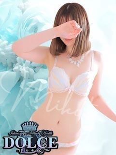 みこと　心と身体を包む恋人感