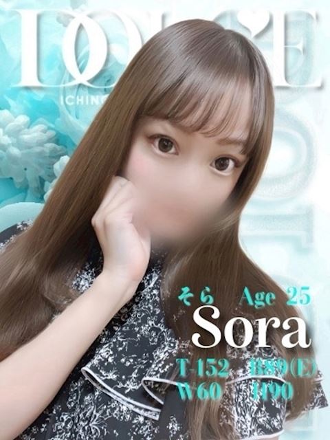 一宮のデリヘル「ドルチェ 一宮店」そら　快楽に堕ちた非常勤講師❤️(25)のプロフィール写真