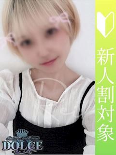 れい　経験激浅の未経験美少女