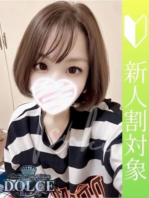 一宮のデリヘル「ドルチェ 一宮店」つき　小柄なご奉仕大好き美女(25)のプロフィール写真