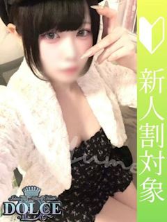 ゆめ 18歳のロリ系未経験娘