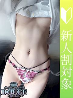ゆな　ｽﾚﾝﾀﾞｰな責め好き美女