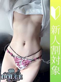 ゆな　ｽﾚﾝﾀﾞｰな責め好き美女