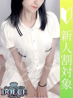 ゆい　癒し系のｽﾀｲﾙ抜群敏感娘