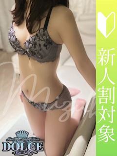 ゆずき　清楚系の最高級彼女