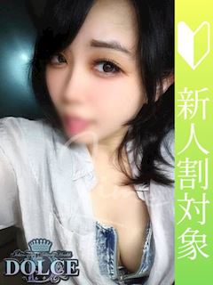らいむ　潮吹き確定G乳美女