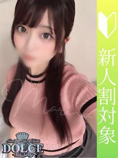 まりな　エロすぎるG乳美女