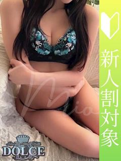 みお 高感度D乳潮吹き