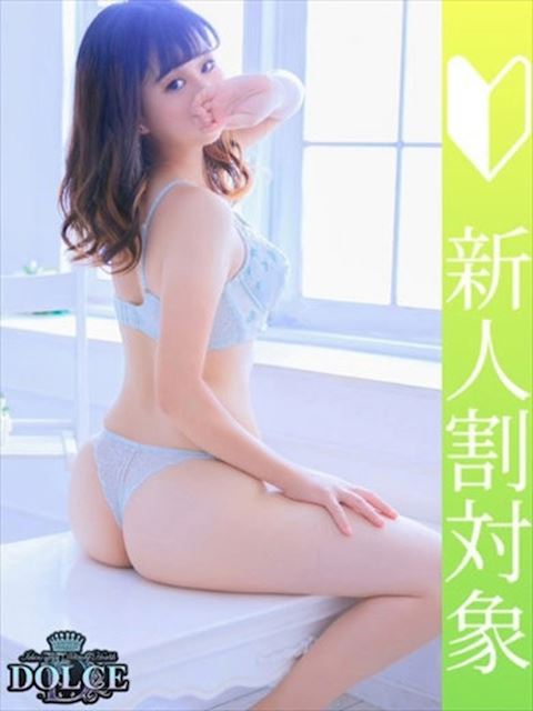 一宮のデリヘル「ドルチェ 一宮店」ここな　電マで潮吹き敏感美女(23)のプロフィール写真