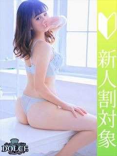 ここな　電マで潮吹き敏感美女
