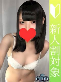 みく　18歳の完全業界未経験娘