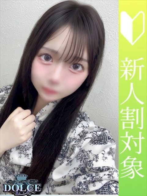 一宮のデリヘル「ドルチェ 一宮店」みゆう　美白美乳の素人娘(21)のプロフィール写真