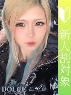 るり 完全業界未経験GAL