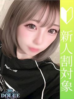 みゆ　完全業界未経験の敏感娘