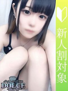 あい　経験激浅のロリカワ娘