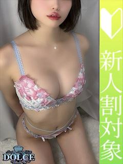 のあ　完全未経験のS級美女