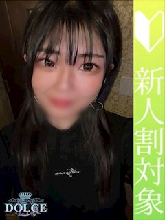 まこ　ご奉仕好きなE乳素人娘