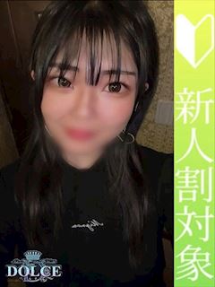 まこ　ご奉仕好きなE乳素人娘