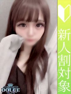 なるみ　18歳の敏感潮吹き娘