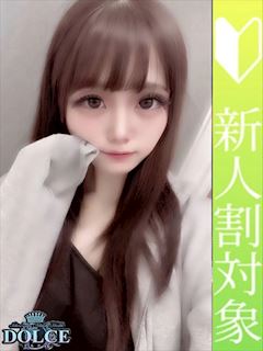 なるみ　18歳の敏感潮吹き娘