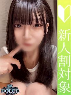 いぶ　美スタイルの即濡れ娘