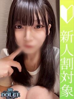 いぶ　美スタイルの即濡れ娘