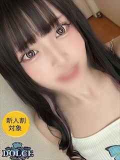 ねお　20歳のキレカワ素人美女