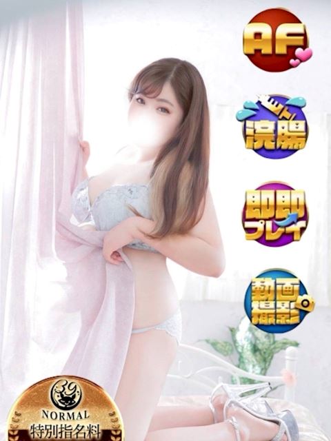 富士・沼津のデリヘル「サンキュー沼津店」るく(24)のプロフィール写真