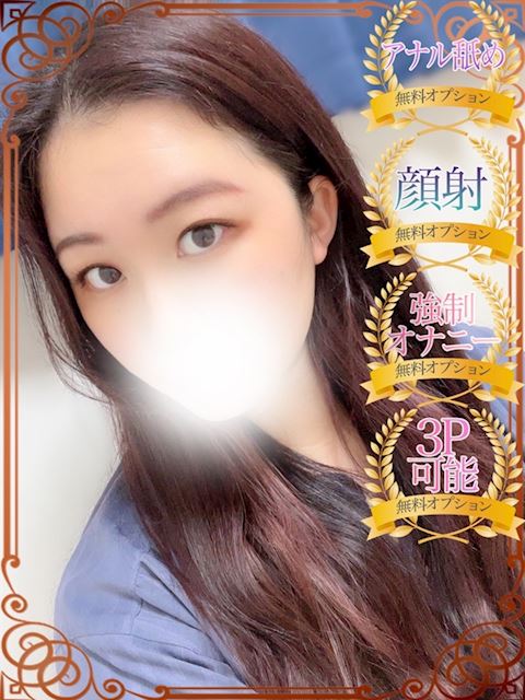 富士・沼津のデリヘル「サンキュー沼津店」かすみ(26)のプロフィール写真