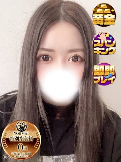 富士・沼津のデリヘル「サンキュー沼津店」れい(26)のプロフィール写真