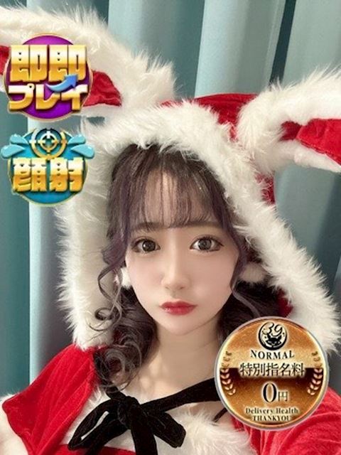 富士・沼津のデリヘル「サンキュー沼津店」みれい(静岡発)(18)のプロフィール写真