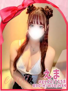 【キス好き】な素人の女の子が集まるKissリフレ（安城） えま