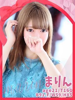 豊田のデリヘル「【キス好き】な素人の女の子が集まるKissリフレ（豊田）」まりん(21)のプロフィール写真