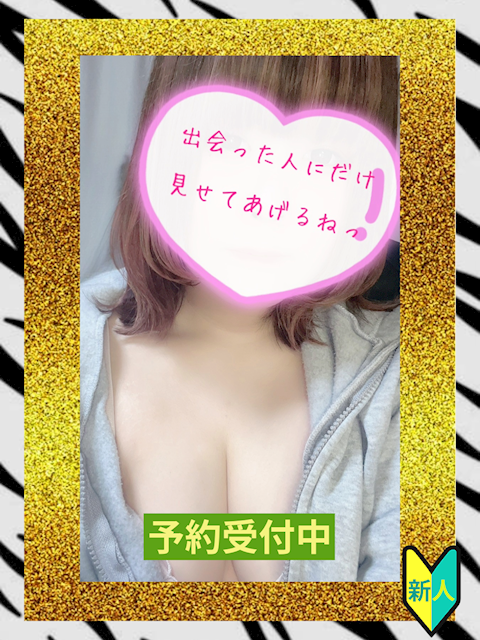 柴田・堀田・大高のデリヘル「美獣」もも(20)のプロフィール写真