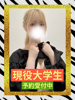 みか